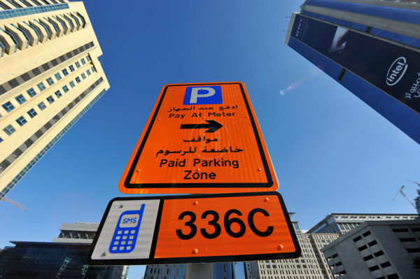 dubai paid parking sign
