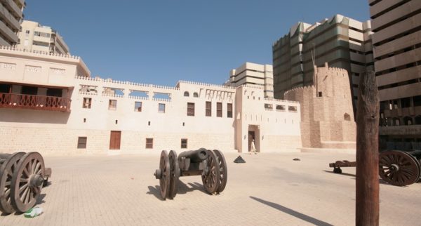 Museums in Sharjah